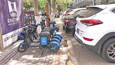 <p>　　盲道被共享單車侵占。</p>
