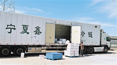     冷涼蔬菜通過冷鏈物流銷往南方市場(chǎng)。