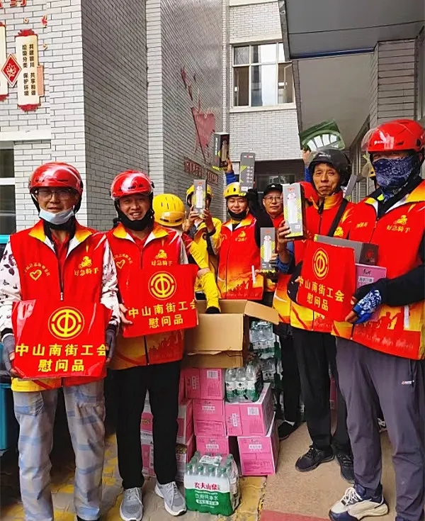 微信圖片_2025-06-26_151330_215.jpg