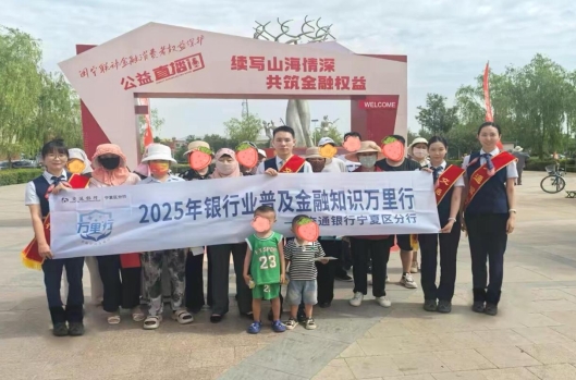 微信截圖_20250703111805.png