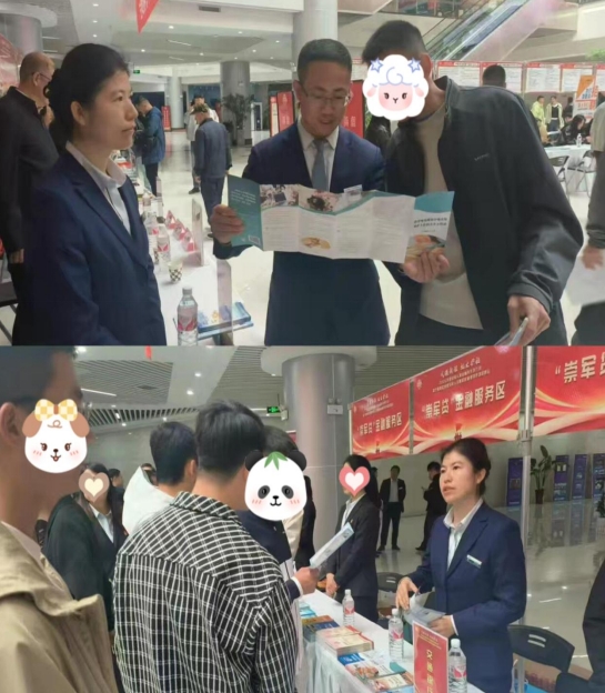 微信截圖_20250703111854.png