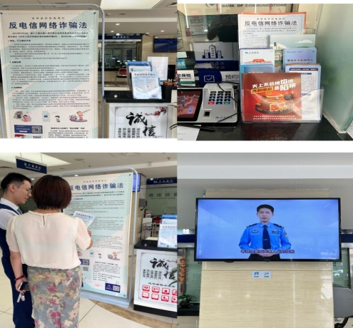 微信截圖_20250703111923.png