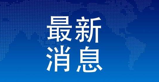 平羅檢察推動(dòng)集中整治見(jiàn)行見(jiàn)效