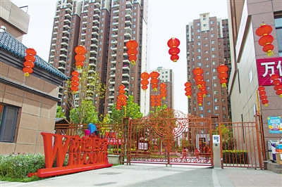 <p>　　棚戶區(qū)居民住進“暖心房”。</p>
