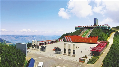<p>　　　　六盤山紅軍長(zhǎng)征紀(jì)念館。</p>