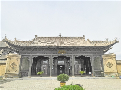 <p>　　　　陜甘寧省豫?？h回民自治政府成立大會會址</p>