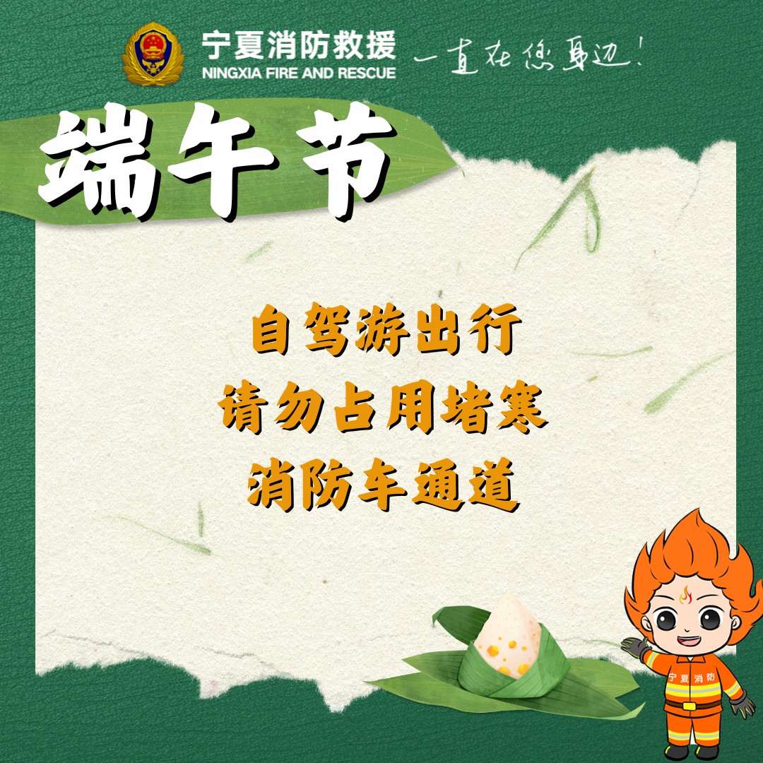 微信圖片_20250530095507.jpg