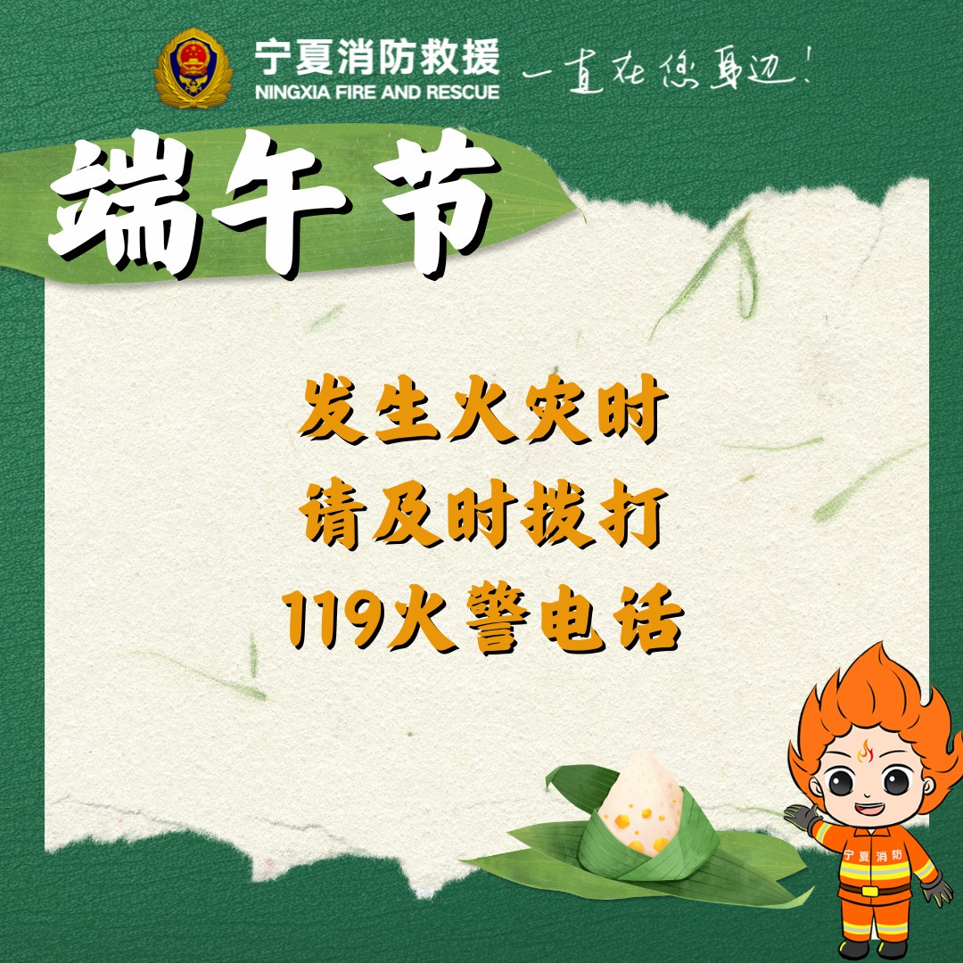 微信圖片_20250530095519.jpg
